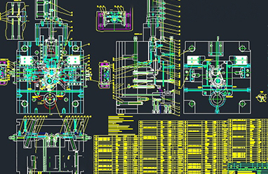 কাস্টমাইজেশন