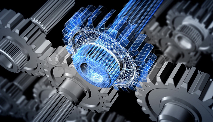 ইন্টিগ্রেশন