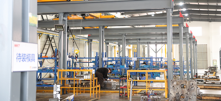 ট্রায়াল শট